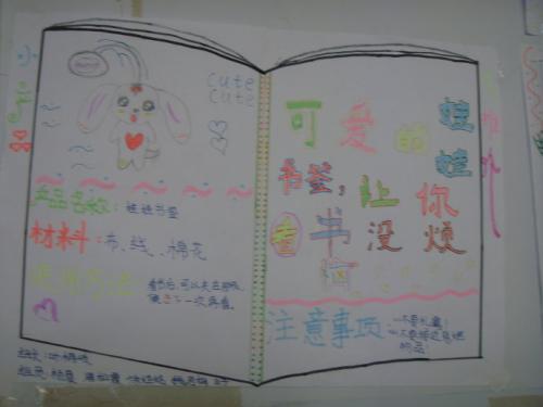 时事论点：确定为_1200字