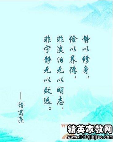 快乐语录：关于happy_800字的经典名人语录
