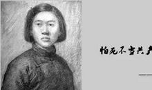 2020年江苏南通中考语文作文题目：那段日子，我忽然长大