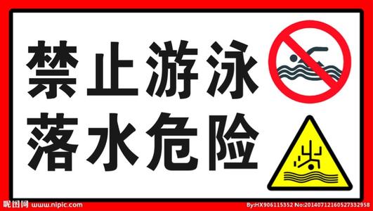给童年的信800字