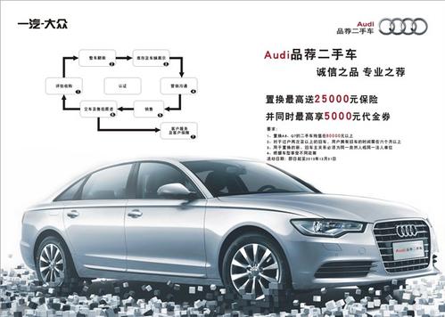 弯曲的树