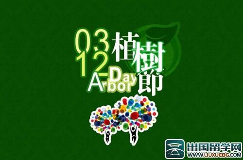 关于尝试（2）_300字的时事争论