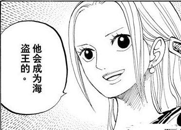 我渴望通往理想的阶梯_750字