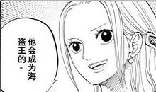 我渴望通往理想之路的阶梯_750字