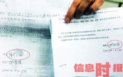 哪本书最有问题？ （2）