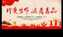 [PK赛]关于生命的作文：生命如花_500字