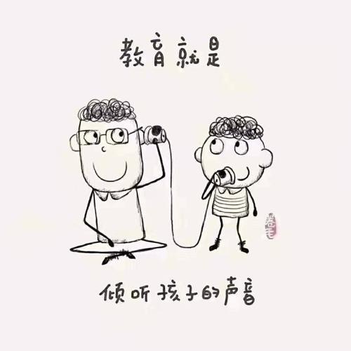 冷漠的女孩的阳光4.夏雪转学（连续）_750字