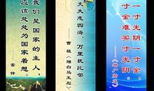 快乐名言：关于快乐的经典名人名言_900字