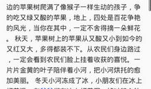 关于劳动节的作文：一个最特殊的日子_350字