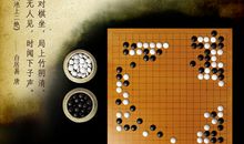 时事论据：理想_700字