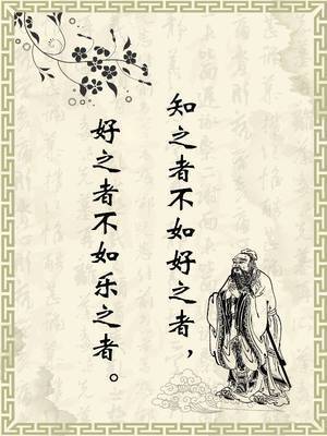 幸福语录：世界充满幸福，舒适就是欢乐_800字
