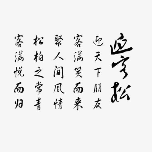 [6月论文] you_650字三年温暖
