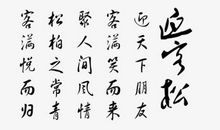 [六月征文]三年温暖都是你_650字