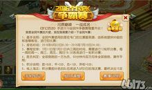 [PK赛]关于生命的作文：《花落无声》_650字