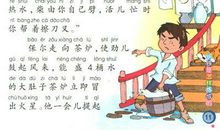 初二读后感作文：《钢铁是怎样炼成的》读后感_1200字