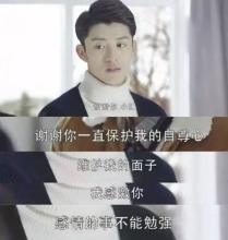 小红，小白和小黄喝酒，谁会呕吐？ （2）