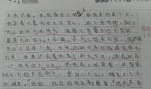 [PK赛]关于冬天的作文：冬天_400字