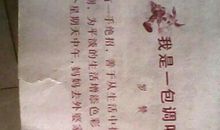 生活需要关爱_500字