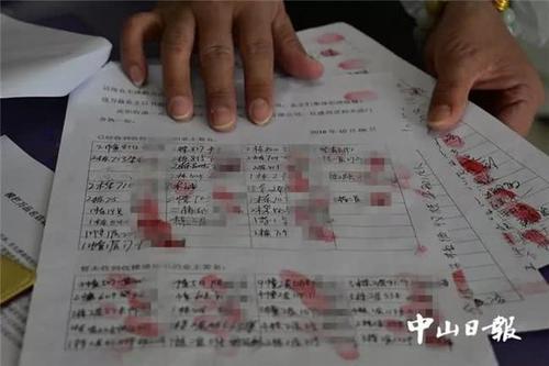 十年承诺_1500字