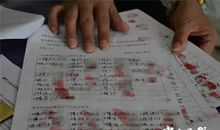 十年的承诺_1500字