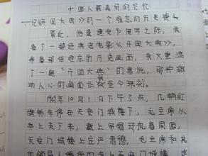 描述圣诞节的美好时光