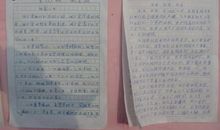 关于时间的作文：珍惜时间珍爱生命_900字