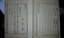 “月在梧桐缺处明”_550字