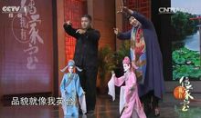 我的传家宝_1200字