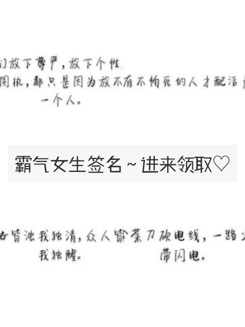 处女座：完美的朋友在哪里1挑剔的莫英750字