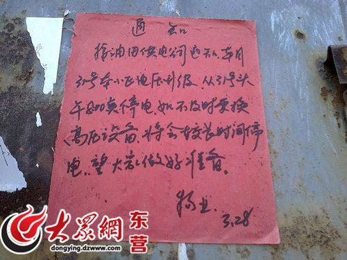 不断恶化的高考_2000字