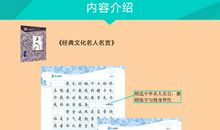 知识名言：知识的重要性名言_750字
