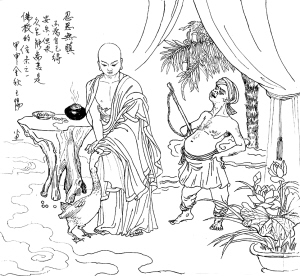 永远有一颗忧心的_800字