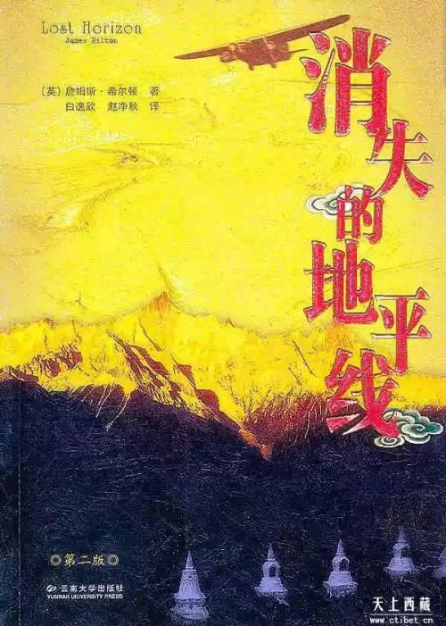 八月在路上扔了800字