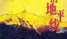 扔在八月的路上_800字