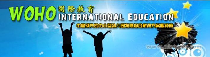 力量与智慧