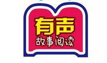 小鼠妹妹的森林舞会