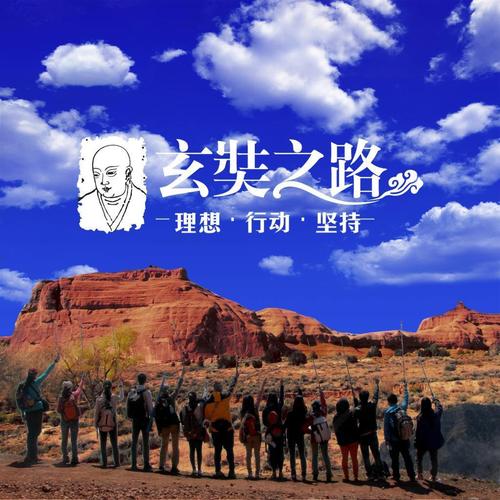 齐天大圣vs沙漠之王500字