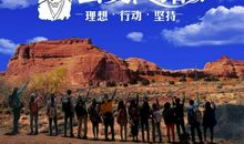 孙悟空大战沙漠王_500字