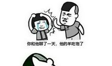 做不一样的自己_750字