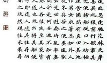 续写桃花源记_550字