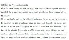 中考英语作文：Giant Panda_550字