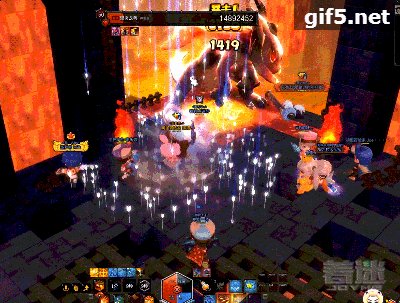 灵魂炼兽火_550话