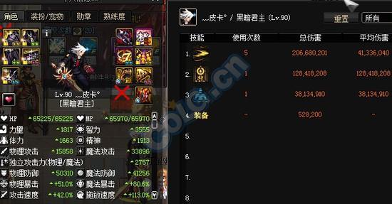初识灵魂_500字