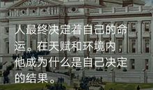 揣好梦想上路_500字