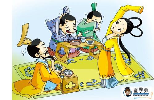 不情愿