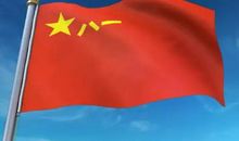 关于建军节的作文：30多名女兵参加起义_1000字