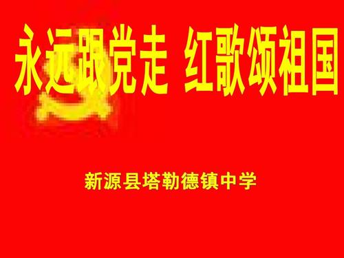 赞美母亲河_400字