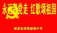 歌颂母亲河_400字