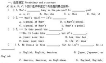 2018小升初英语作文： My Little World_200字