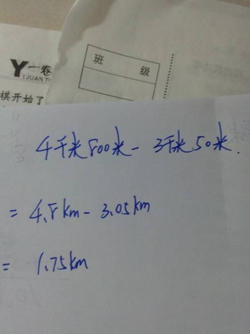 再也没有草率的400个字了